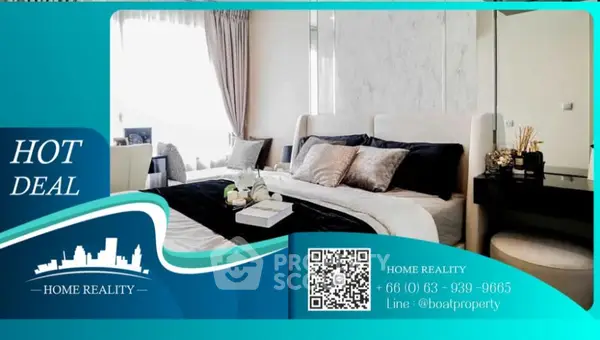 image_rental-18226597