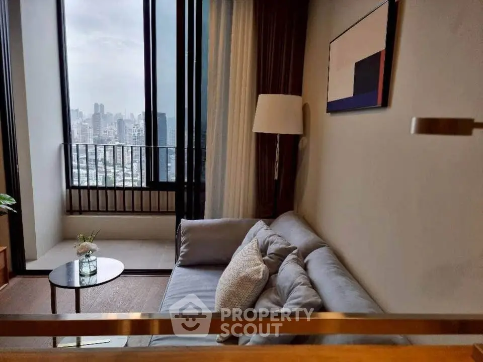 Modern living room with city view and stylish decor