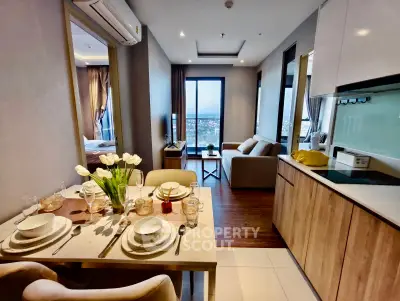 image_rental-31088495