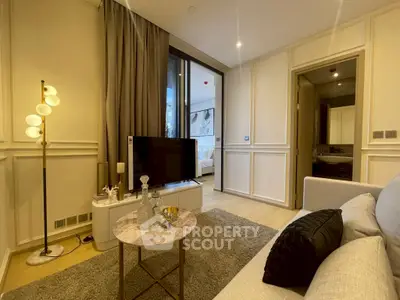 Elegant living room with modern decor and cozy ambiance