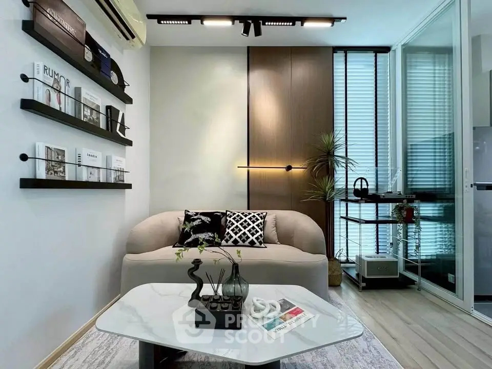 Modern living room with stylish decor and natural light
