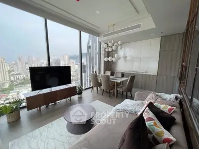 Luxurious living room with panoramic city view and modern decor