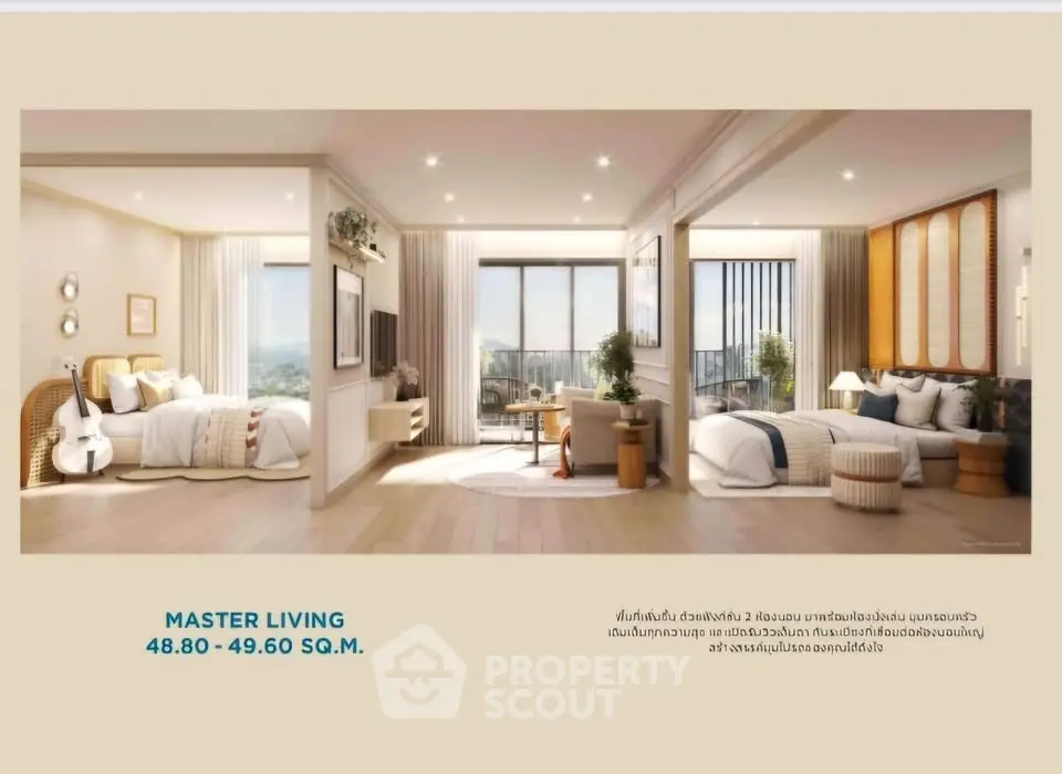 Luxurious master living room with elegant decor and spacious layout, featuring stunning views and abundant natural light.
