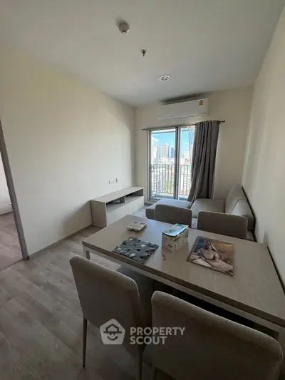 Modern living room with city view and minimalist furniture