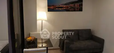 Cozy living room with modern decor and stylish furniture