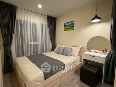 Cozy bedroom with modern decor, featuring a comfortable bed, stylish curtains, and elegant lighting.