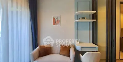 Stylish living room with modern furniture and elegant decor