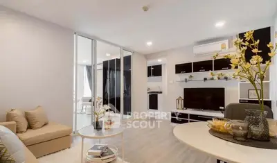 image_rental-30971123