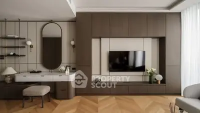 Modern living room with sleek wood paneling and elegant decor
