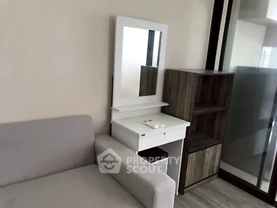 Modern living room with stylish furniture and sleek design