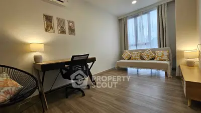 Modern study room with stylish decor and natural light