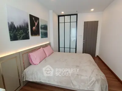 Modern bedroom with stylish decor and cozy ambiance
