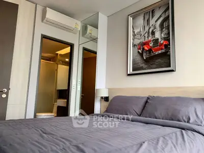 Modern bedroom with stylish decor and air conditioning