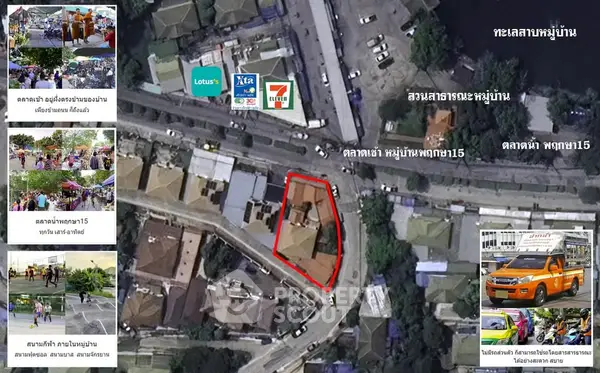 image_rental-29089816