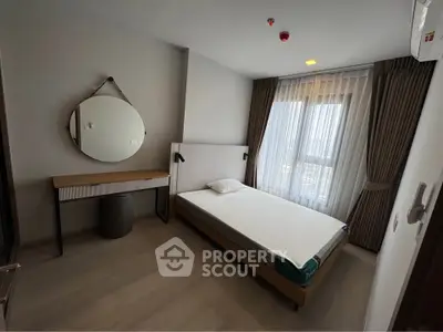 image_rental-23774023