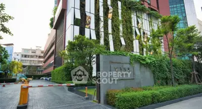 image_rental-31638814