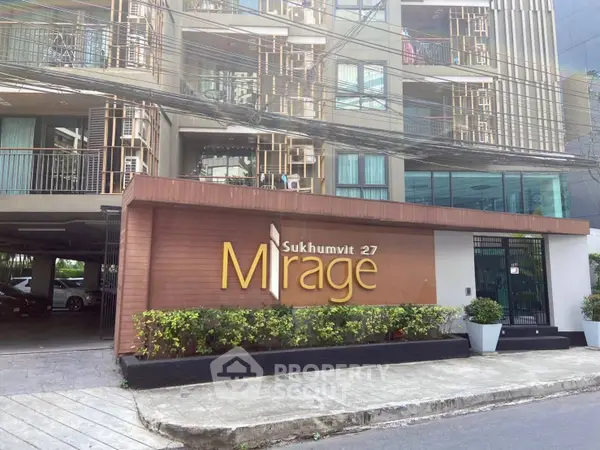 image_rental-27575429