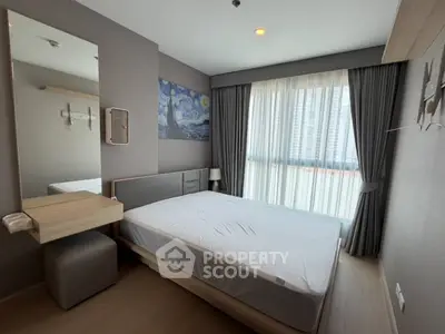 image_rental-31385002