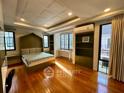 1945057-2-Photoroom.jpg