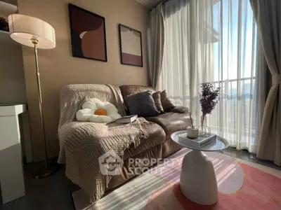 Cozy living room with stylish decor and natural light