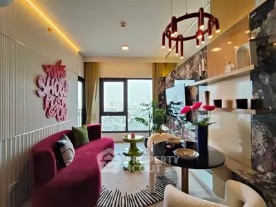 Stylish modern living room with vibrant decor and city view