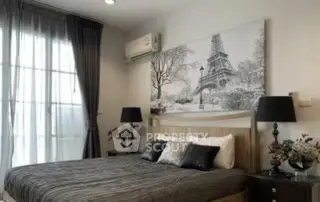 image_rental-31053402