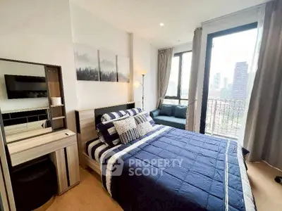 Modern bedroom with city view, stylish decor, and cozy ambiance