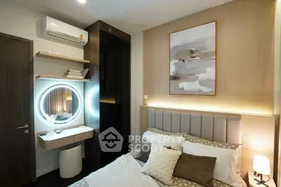 Modern bedroom with stylish decor and ambient lighting