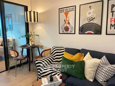 Stylish living room with modern decor and cozy seating area