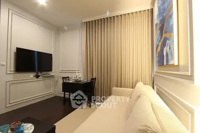 Elegant living room with modern decor and wall-mounted TV