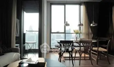Modern living room with city view and stylish dining area