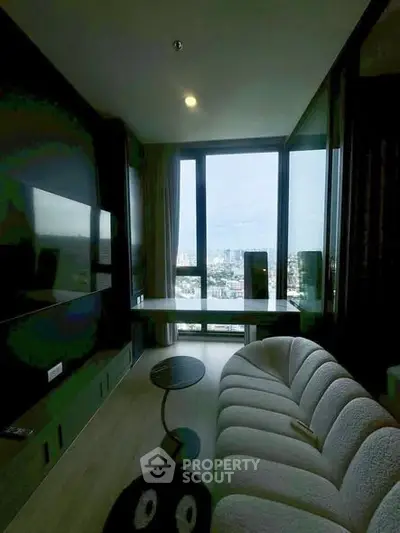 Modern living room with panoramic city view and stylish furniture