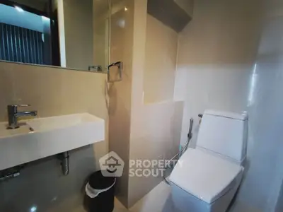 Modern bathroom with sleek fixtures and contemporary design
