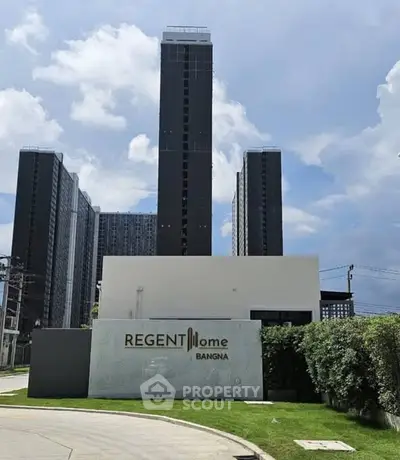 image_rental-26985559