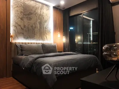 Luxurious modern bedroom with ambient lighting and city view