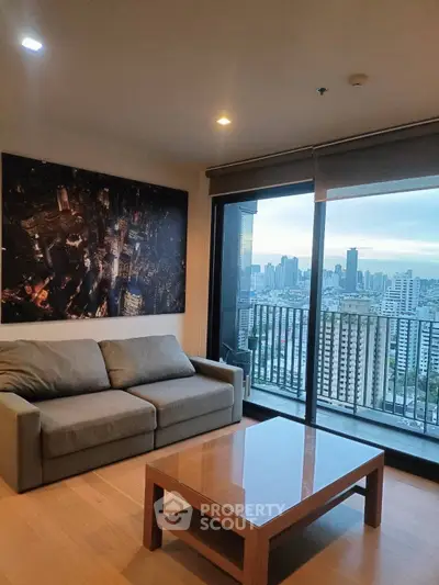 Modern living room with city view and cozy sofa