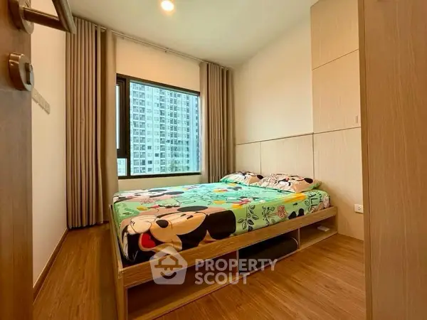 image_rental-30692906