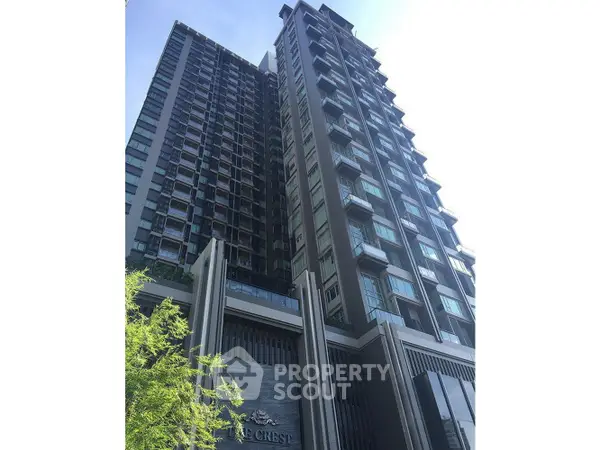 image_rental-30638595