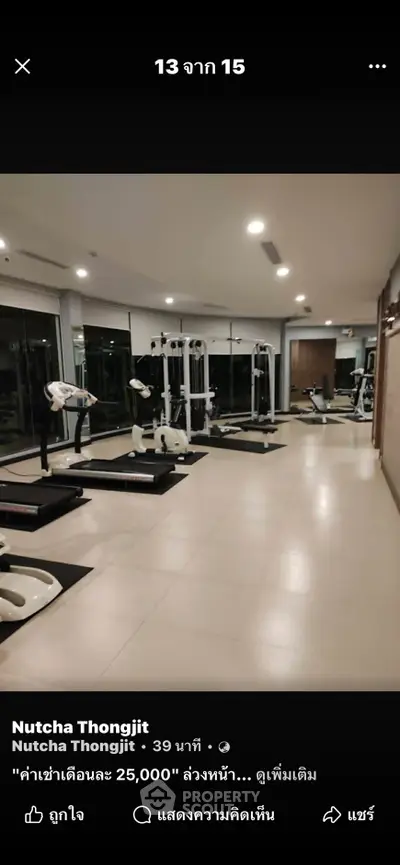 image_rental-31026233