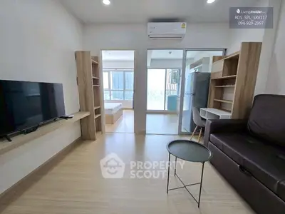 image_rental-24587603