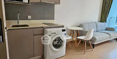 image_rental-30902558