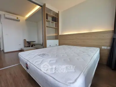 Modern bedroom with wooden accents and cozy ambiance