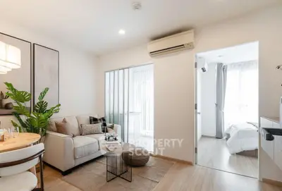 image_rental-31249588