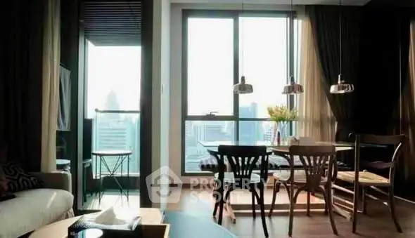 Modern living room with city view and stylish dining area