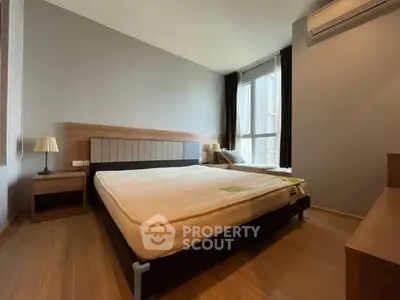 image_rental-30285165