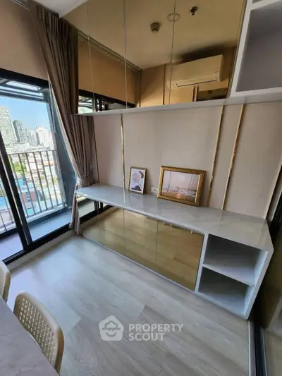 Modern study room with city view and elegant decor