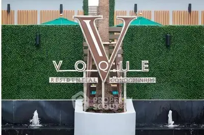 image_rental-31075832