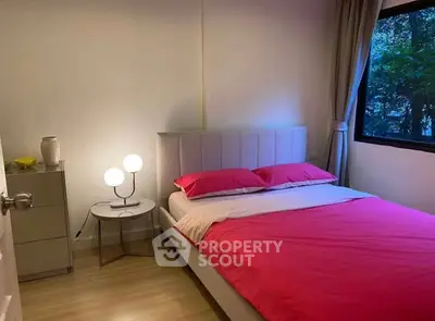 image_rental-31629789