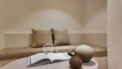 Cozy minimalist living room with neutral tones and stylish decor