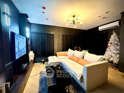 Modern living room with stylish decor and cozy seating area